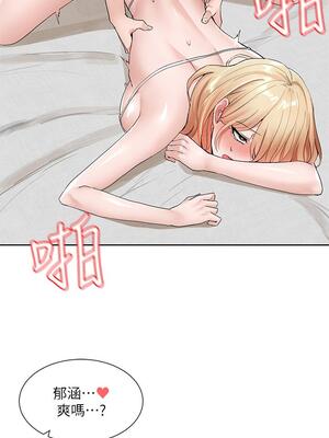 [韩漫] 社团学姐 1-221 END_4051