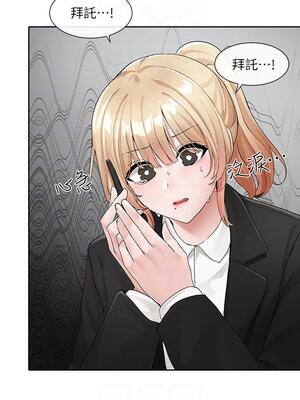 [韩漫] 社团学姐 1-221 END_4071