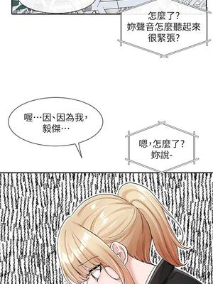 [韩漫] 社团学姐 1-221 END_4072