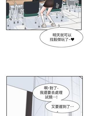 [韩漫] 社团学姐 1-221 END_4081