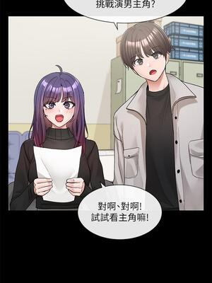 [韩漫] 社团学姐 1-221 END_4098