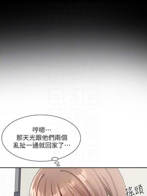 [韩漫] 社团学姐 1-221 END_4099