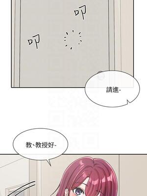 [韩漫] 社团学姐 1-221 END_4105