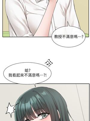 [韩漫] 社团学姐 1-221 END_4118