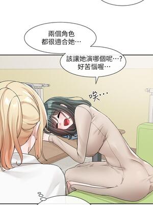 [韩漫] 社团学姐 1-221 END_4119