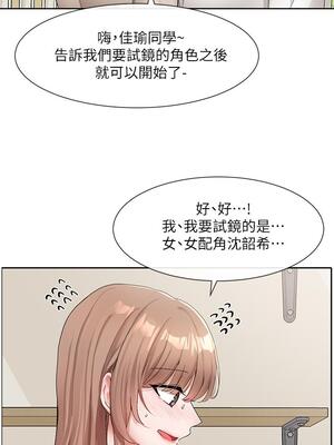 [韩漫] 社团学姐 1-221 END_4122