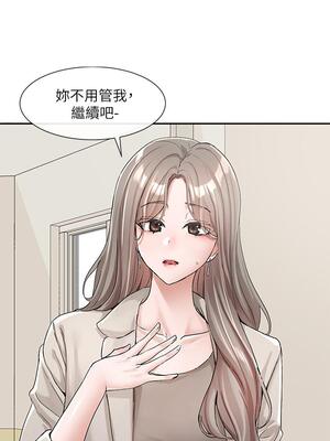 [韩漫] 社团学姐 1-221 END_4125