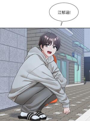 [韩漫] 社团学姐 1-221 END_4130