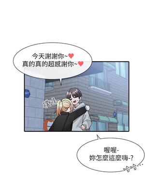 [韩漫] 社团学姐 1-221 END_4132