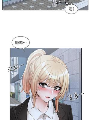 [韩漫] 社团学姐 1-221 END_4134