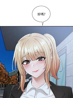 [韩漫] 社团学姐 1-221 END_4136