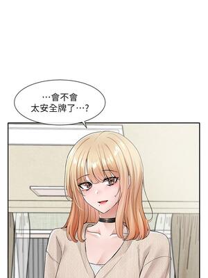 [韩漫] 社团学姐 1-221 END_4137