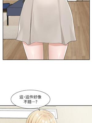 [韩漫] 社团学姐 1-221 END_4138