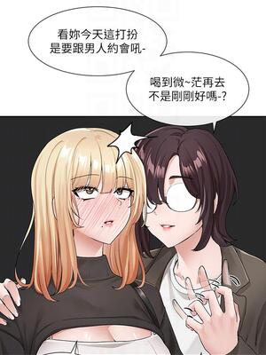 [韩漫] 社团学姐 1-221 END_4148