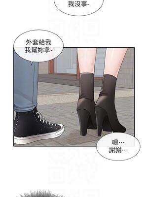 [韩漫] 社团学姐 1-221 END_4154