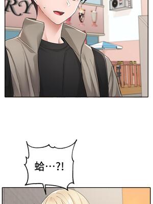 [韩漫] 社团学姐 1-221 END_4155