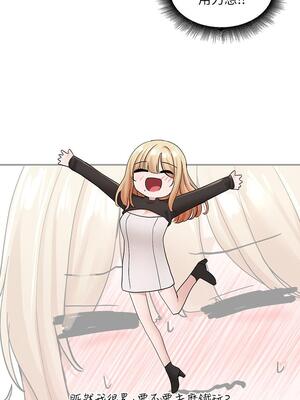 [韩漫] 社团学姐 1-221 END_4168