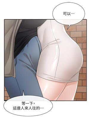 [韩漫] 社团学姐 1-221 END_4170