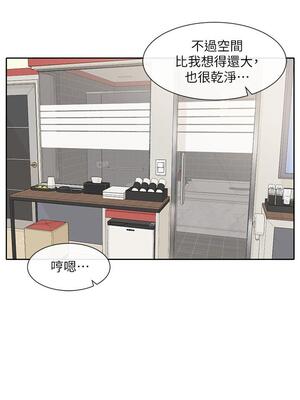 [韩漫] 社团学姐 1-221 END_4174