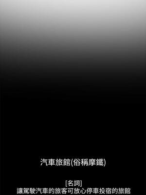 [韩漫] 社团学姐 1-221 END_4175