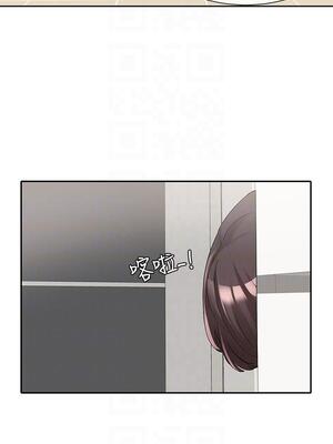 [韩漫] 社团学姐 1-221 END_4179