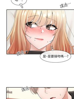 [韩漫] 社团学姐 1-221 END_4184