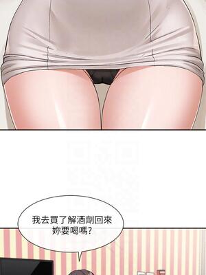 [韩漫] 社团学姐 1-221 END_4185