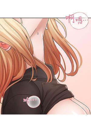 [韩漫] 社团学姐 1-221 END_4199