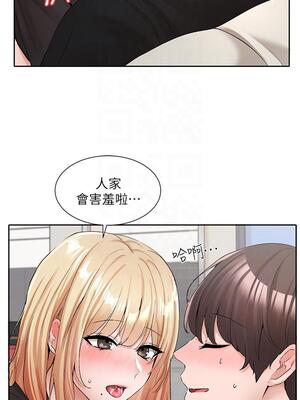 [韩漫] 社团学姐 1-221 END_4211