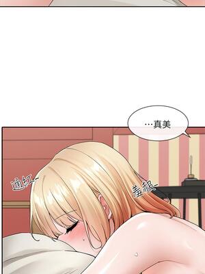 [韩漫] 社团学姐 1-221 END_4216