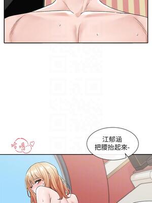 [韩漫] 社团学姐 1-221 END_4221