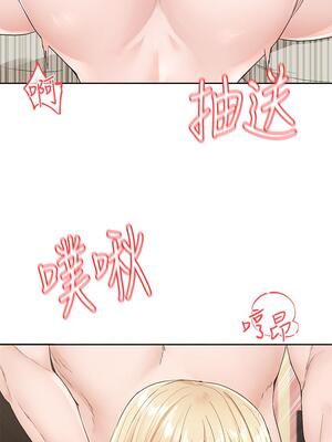 [韩漫] 社团学姐 1-221 END_4234