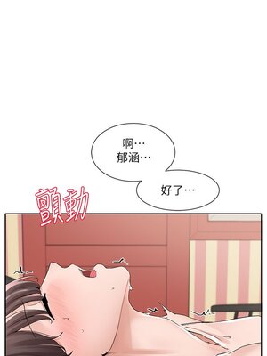 [韩漫] 社团学姐 1-221 END_4277