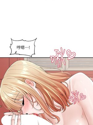 [韩漫] 社团学姐 1-221 END_4278