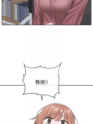 [韩漫] 社团学姐 1-221 END_4294