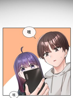 [韩漫] 社团学姐 1-221 END_4303