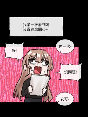 [韩漫] 社团学姐 1-221 END_4307