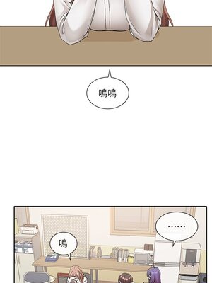 [韩漫] 社团学姐 1-221 END_4309