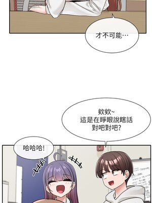 [韩漫] 社团学姐 1-221 END_4311