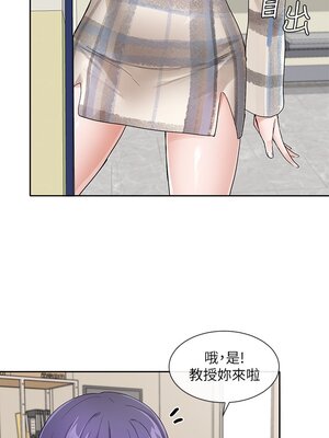 [韩漫] 社团学姐 1-221 END_4331