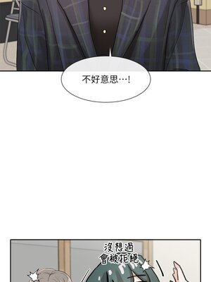 [韩漫] 社团学姐 1-221 END_4336