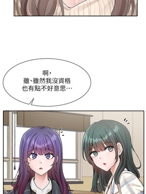 [韩漫] 社团学姐 1-221 END_4340