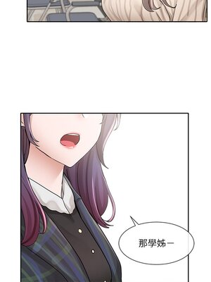 [韩漫] 社团学姐 1-221 END_4343