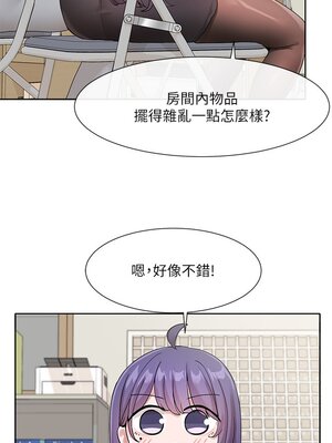 [韩漫] 社团学姐 1-221 END_4364