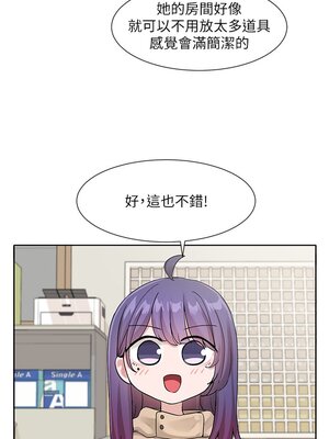 [韩漫] 社团学姐 1-221 END_4365