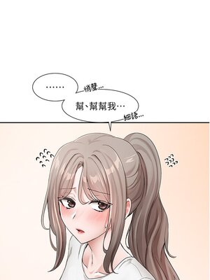 [韩漫] 社团学姐 1-221 END_4371