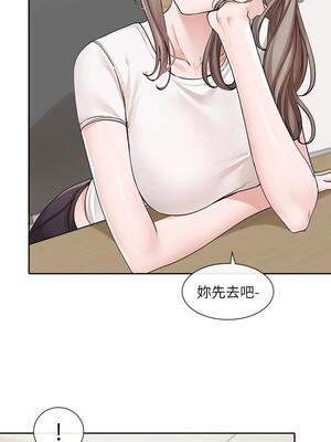 [韩漫] 社团学姐 1-221 END_4385