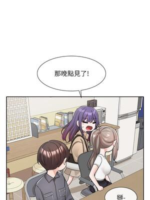 [韩漫] 社团学姐 1-221 END_4386