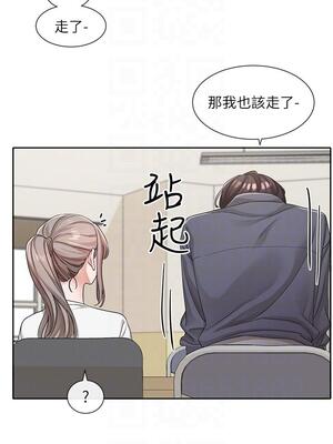 [韩漫] 社团学姐 1-221 END_4387