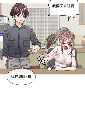 [韩漫] 社团学姐 1-221 END_4389